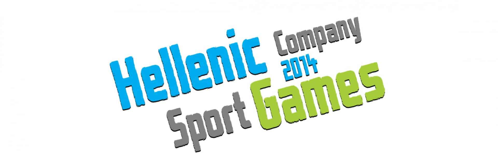 hellenic company sport games 2014