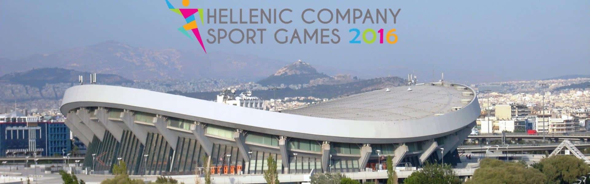 hellenic company sport games 2016